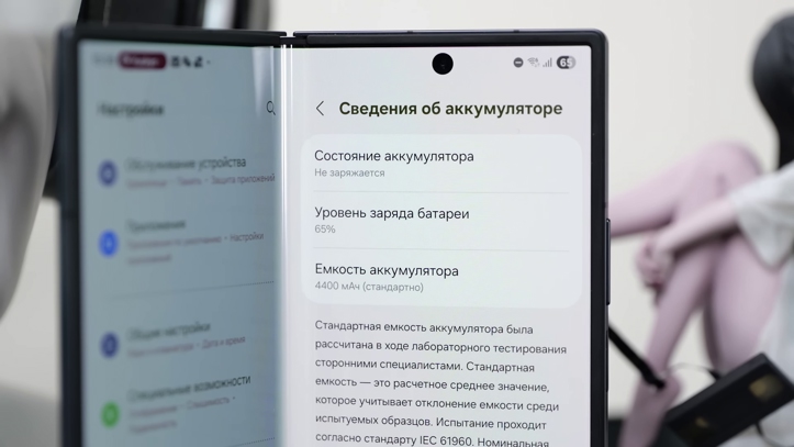 Обзор Samsung Galaxy Z Fold 7: S25 Ultra в большом формате