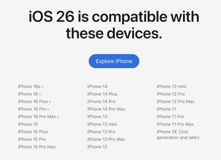 Дата выхода iOS 26 для iPhone 16 и других устройств