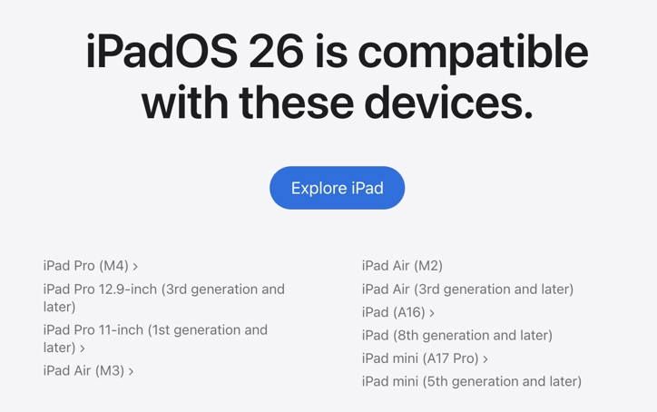 Дата выхода iOS 26 для iPhone 16 и других устройств