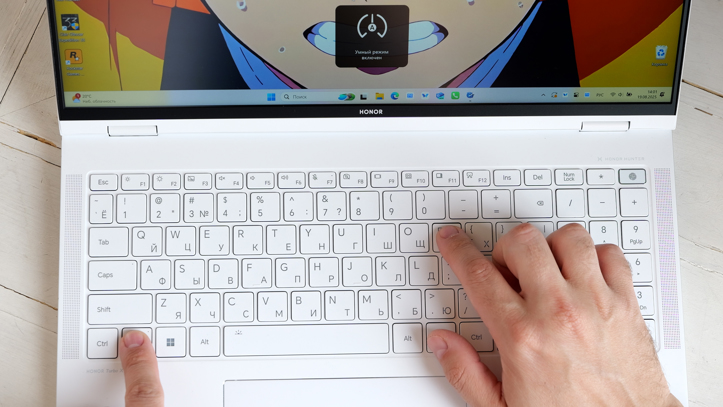 Обзор Honor MagicBook Pro 16 Hunter 2025: игровой ноутбук с RTX5060