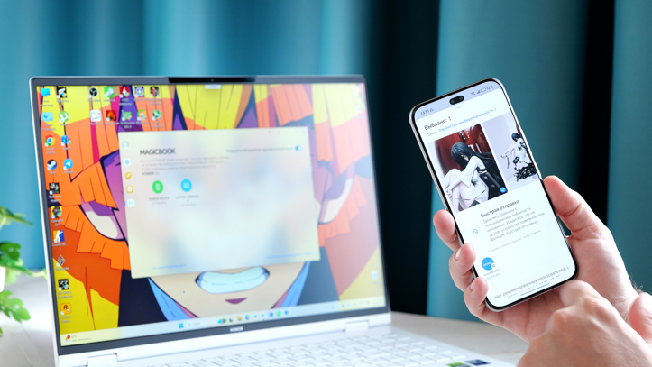 Обзор Honor MagicBook Pro 16 Hunter 2025: игровой ноутбук с RTX5060