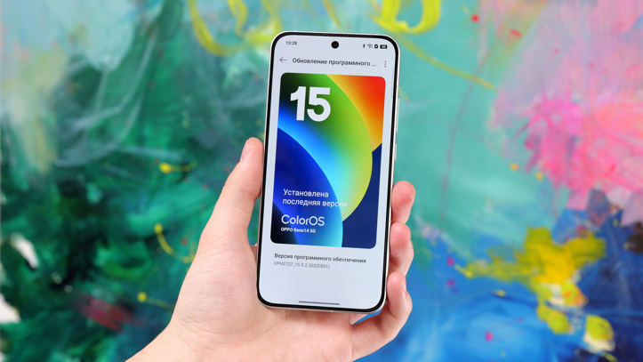 Обзор OPPO Reno 14: Чуи, мы дома
