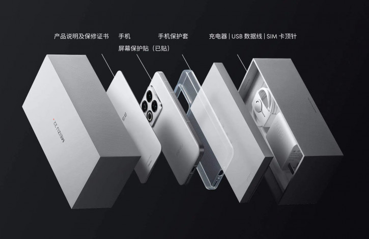 Анонс Meizu 22