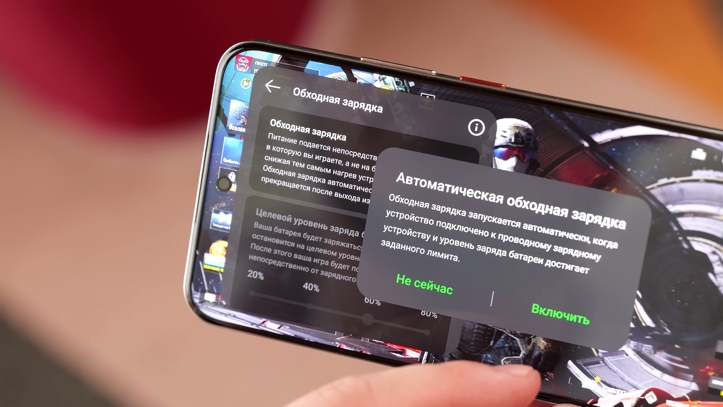 Обзор Realme P3 Ultra: лунный гонщик