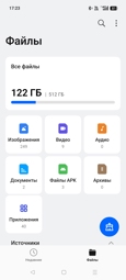 realme p3 ultra review