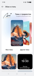 realme p3 ultra review