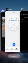 realme p3 ultra review