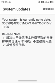 Обзор Qin K25: самый маленький смартфон Xiaomi