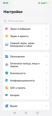 Обзор iQOO Neo 10 Pro+: пластиковая элита