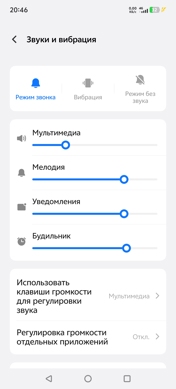 Обзор iQOO Neo 10 Pro+: пластиковая элита
