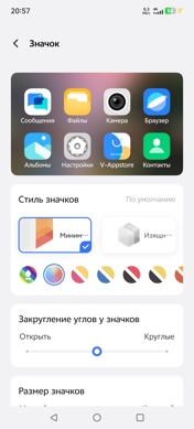 Обзор iQOO Neo 10 Pro+: пластиковая элита