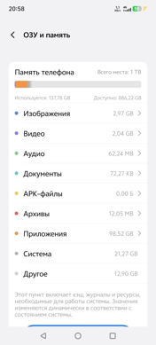 Обзор iQOO Neo 10 Pro+: пластиковая элита