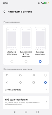 Обзор iQOO Neo 10 Pro+: пластиковая элита