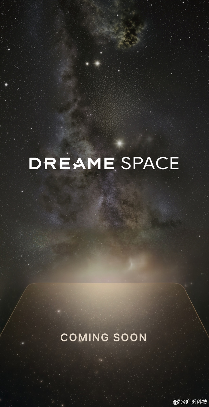 Первый тизер Dreame Space, их первого смартфона 