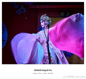 Новые примеры фото с камер Honor Magic 8 Pro в сложных условиях