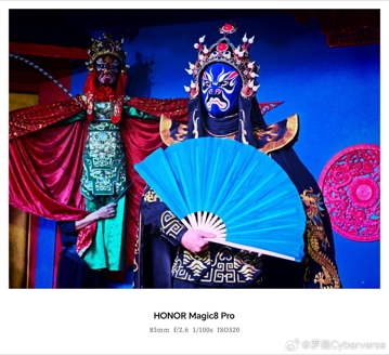 Новые примеры фото с камер Honor Magic 8 Pro в сложных условиях