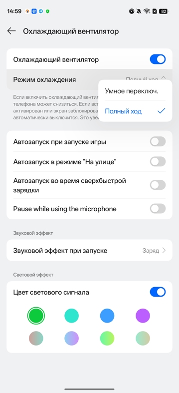 Обзор OPPO K13 Turbo Pro 5G – залетаю я на мид…