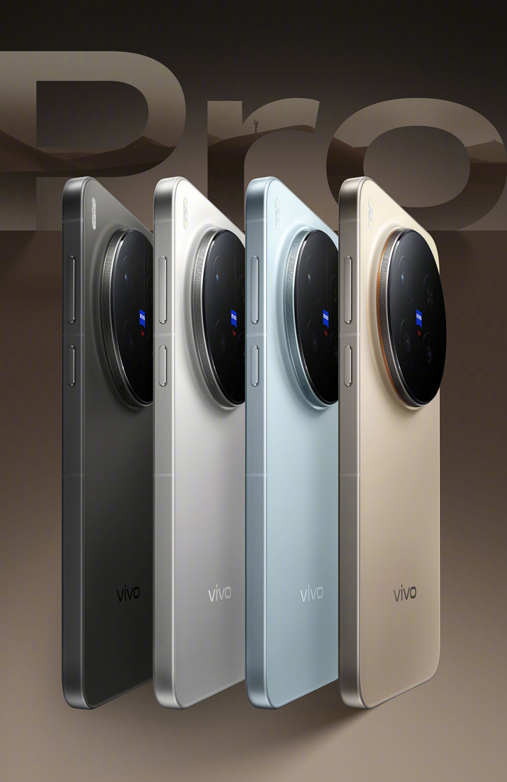 Все цвета Vivo X300 Pro и новый съёмный телевик Zeiss, пригодный даже для X300