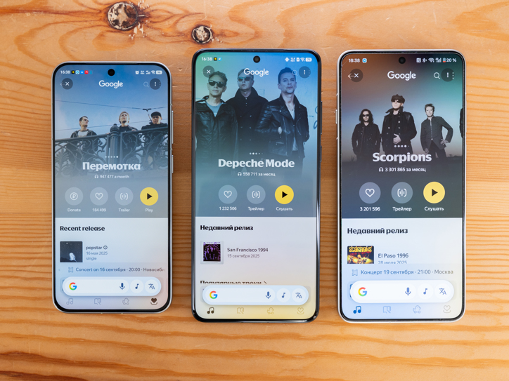 Как установить Circle to Search на смартфоны vivo и OPPO. Инструкция