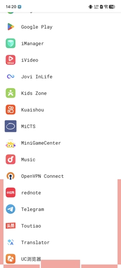 Как установить Circle to Search на смартфоны vivo и OPPO. Инструкция