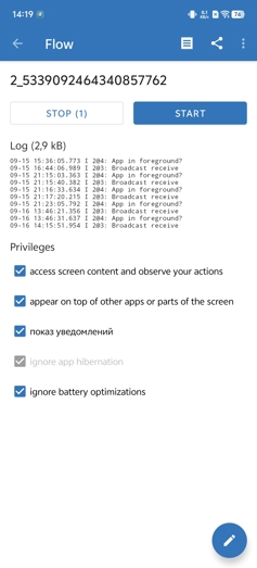 Как установить Circle to Search на смартфоны vivo и OPPO. Инструкция