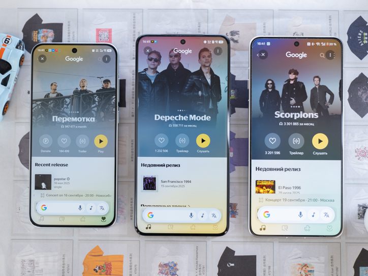 Как установить Circle to Search на смартфоны vivo и OPPO. Инструкция