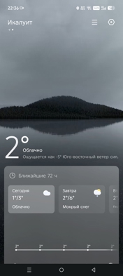 Обзор Infinix GT 30 Pro: игроимбочка для всех