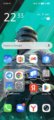 Обзор Infinix GT 30 Pro: игроимбочка для всех