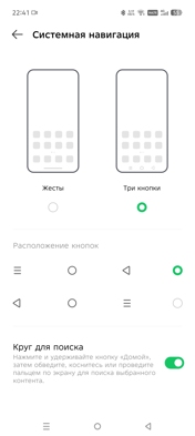 Обзор Infinix GT 30 Pro: игроимбочка для всех