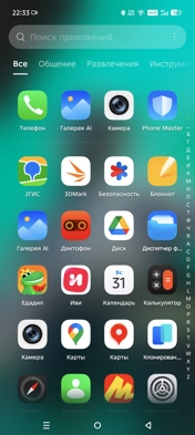 Обзор Infinix GT 30 Pro: игроимбочка для всех