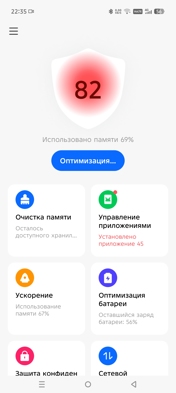 Обзор Infinix GT 30 Pro: игроимбочка для всех