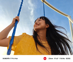 Xiaomi 17 Pro и 17 Pro Max получили новую главную камеру: примеры фото