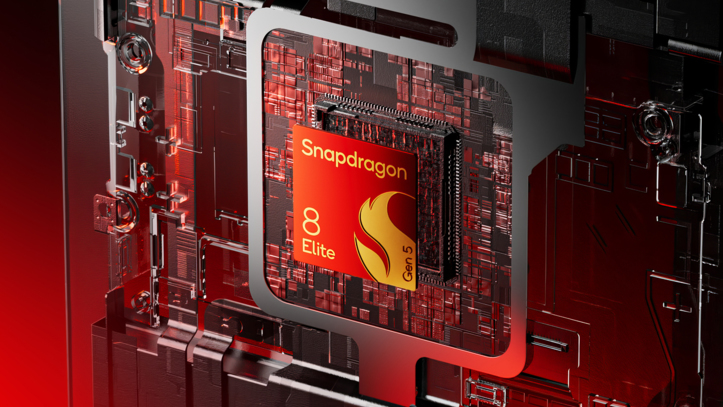 Анонс Snapdragon 8 Elite Gen 5 – самый быстрый мобильный чип