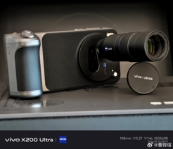 Vivo X300 и X300 Pro во всех цветах на студийных фото задолго до анонса