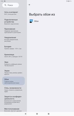 Обзор Infinix Xpad GT: неожиданный планшет