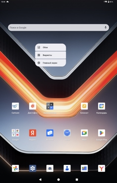 Обзор Infinix Xpad GT: неожиданный планшет