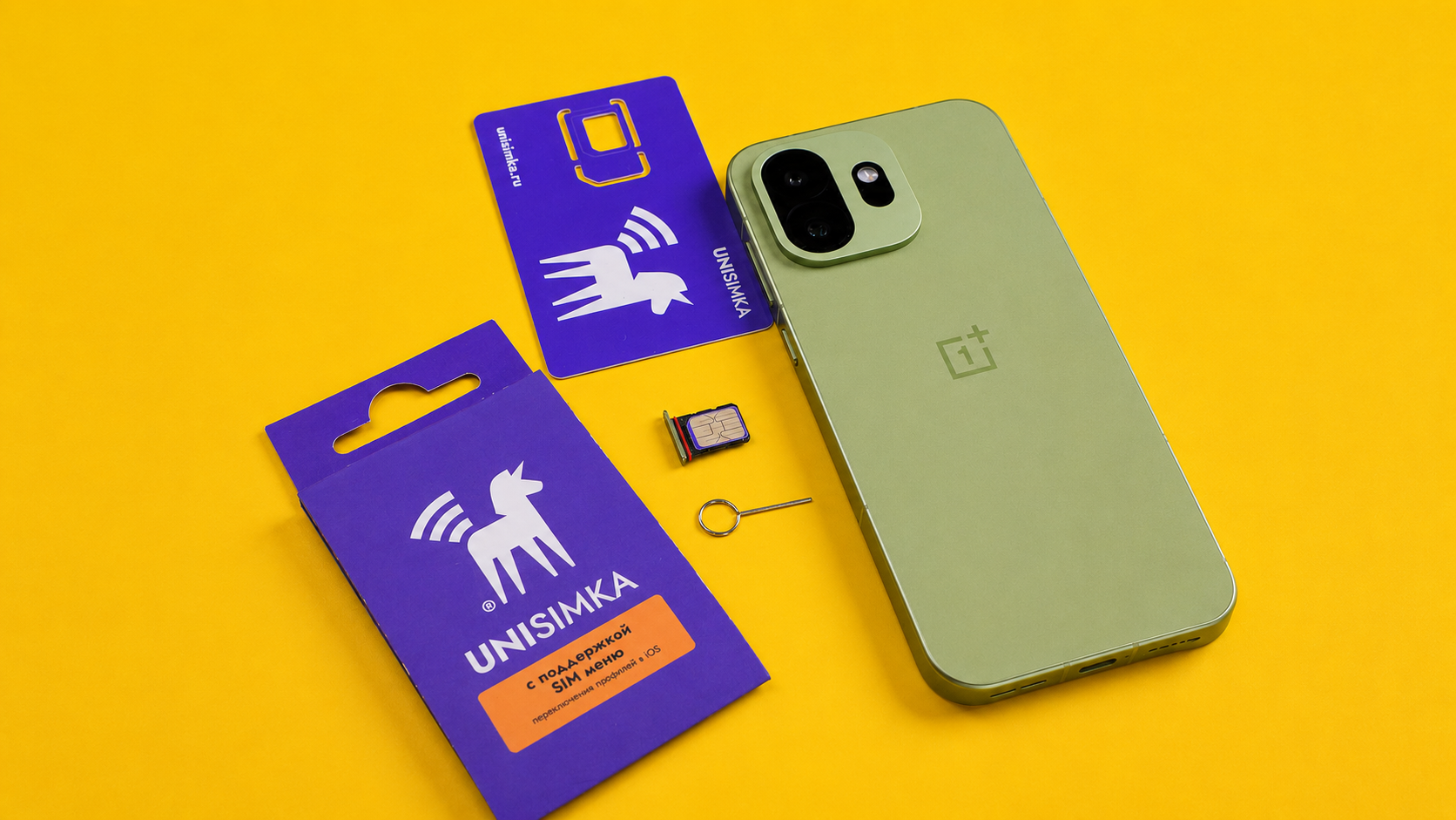 Адаптер eSIM: как купить, подключить eSIM на iPhone и китайский Android-смартфон