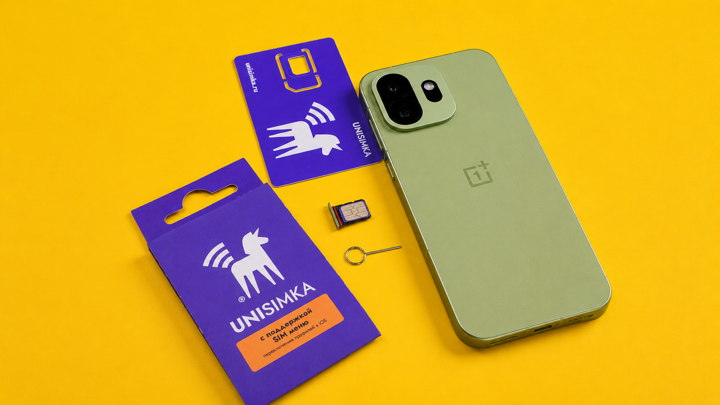 Адаптер eSIM: как купить, подключить eSIM на iPhone и китайский Android-смартфон