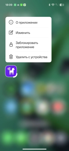 Адаптер eSIM: как купить, подключить eSIM на iPhone и китайский Android-смартфон