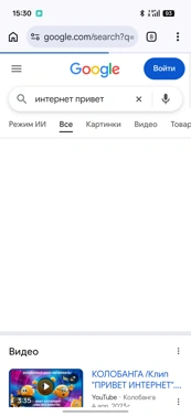 Адаптер eSIM: как купить, подключить eSIM на iPhone и китайский Android-смартфон