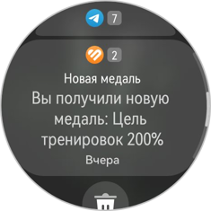Обзор HUAWEI WATCH GT 7 Pro: смарт-часы для тех, кто следит за собой