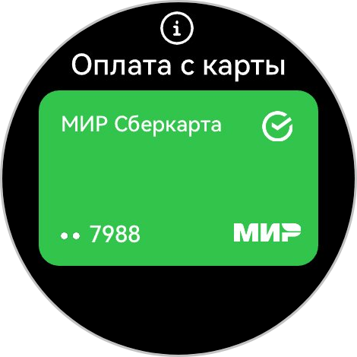 Обзор HUAWEI WATCH GT 7 Pro: смарт-часы для тех, кто следит за собой