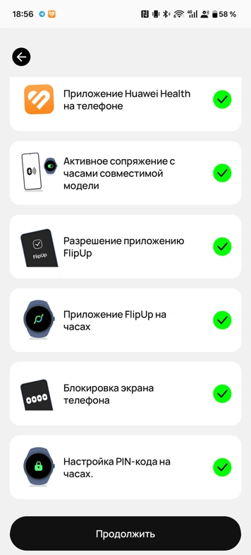 Обзор HUAWEI WATCH GT 7 Pro: смарт-часы для тех, кто следит за собой