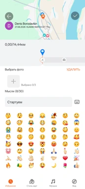 Обзор HUAWEI WATCH GT 7 Pro: смарт-часы для тех, кто следит за собой