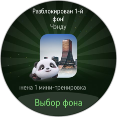 Обзор HUAWEI WATCH GT 7 Pro: смарт-часы для тех, кто следит за собой