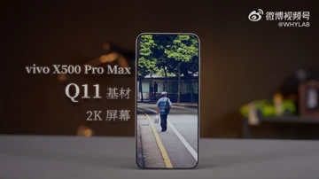 Vivo X500 Pro Max показали на видео крупным планом