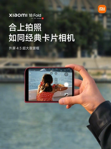 Набор камер Xiaomi 18 Fold и примеры фото раскрыты лидером бренда