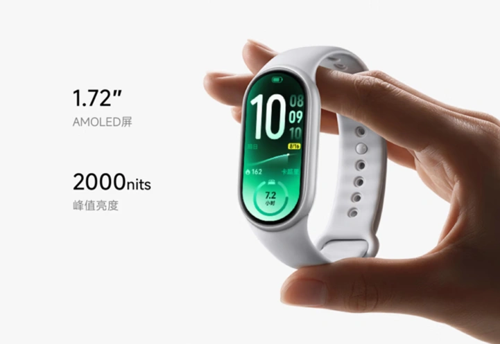 Анонс Xiaomi Band 11 – популярный браслет стал чуть лучше и слегка дороже