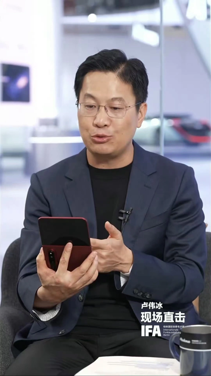 Xiaomi 18 Fold будет стоить дороже 10 000 юаней
