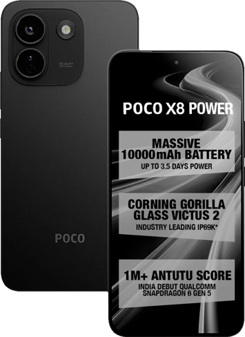 Анонс POCO X8 Power: чёрно-жёлтая версия Redmi Note 17 Pro Max